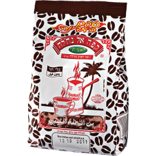 Original Real El Nakhleh Coffee 250 gr